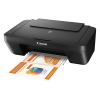 Canon Πολυμηχάνημα Inkjet Canon Pixma MG2551S A4 All-In-One (3 σε 1) 0727C066 819290 - 3