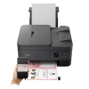 Πολυμηχάνημα Inkjet Canon Pixma TS7450i A4 Black 819281 Πολυμηχάνημα Inkjet Canon Pixma TS7450i A4 Black 819281 - 8
