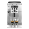 Αυτόματη Mηχανή Espresso DeLonghi 1450W Πίεσης 15bar Γκρί 570353 - 1