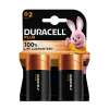 Μπαταρίες Duracell Plus Power D LR20 (2 συσκευασίες)
