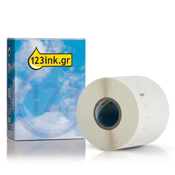 Dymo S0722440 / 99015 μεγάλες πολυλειτουργικές ετικέτες (123ink) νέα έκδοση 088771 - 1