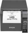 Εκτυπωτής Αποδείξεων Epson TM-T70II 831918 - 1
