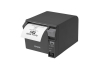 Εκτυπωτής Αποδείξεων Epson TM-T70II 831918 - 2