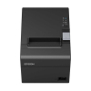 Εκτυπωτής αποδείξεων Epson TM-T20III (011) + Ρολά θερμικά λευκό 80x80x12 (5 τεμάχια) 831985 - 4
