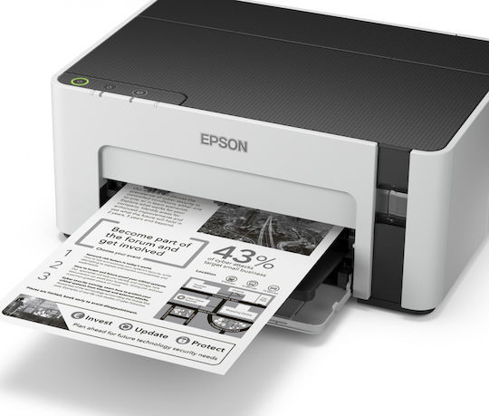 Epson Εκτυπωτής Inkjet Epson EcoTank M1100 ITS C11CG95403 C11CG95403 570055 - 3
