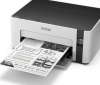 Epson Εκτυπωτής Inkjet Epson EcoTank M1100 ITS C11CG95403 C11CG95403 570055 - 3
