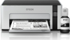 Epson Εκτυπωτής Inkjet Epson EcoTank M1100 ITS C11CG95403 C11CG95403 570055 - 4
