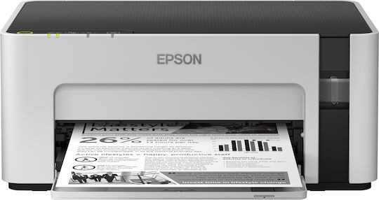 Epson Εκτυπωτής Inkjet Epson EcoTank M1120 ITS C11CG96403 C11CG96403 570056 - 2
