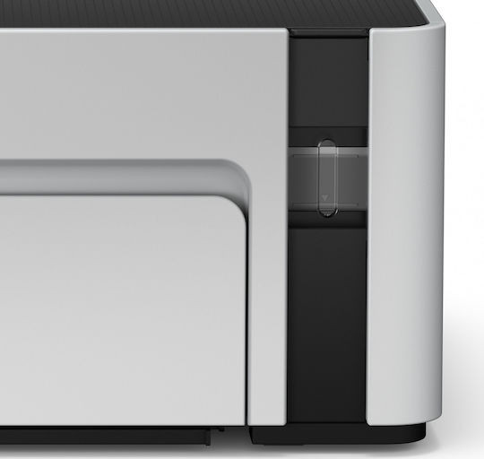 Epson Εκτυπωτής Inkjet Epson EcoTank M1120 ITS C11CG96403 C11CG96403 570056 - 4