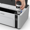 Epson Εκτυπωτής Inkjet Epson EcoTank M1120 ITS C11CG96403 C11CG96403 570056 - 7
