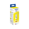 Μελάνι Epson 112 Yellow T06C44A