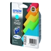 Μελάνι Epson T0422 Cyan 022150 - 1