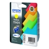 Μελάνι Epson T0424 Yellow 022190 - 1