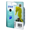 Μελάνι Epson T0481 Black