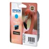 Μελάνι Epson T0872 Cyan 023304 - 1