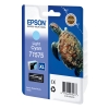 Μελάνι Epson T1575 Light Cyan