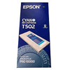 Μελάνι Epson T502 (C13T502011) Cyan 025635 - 1