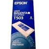 Μελάνι Epson T503 (C13T503011) Light Magenta 025640 - 1