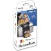 Μελάνι Epson T5570 + Photo Paper 022900 - 1