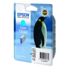 Μελάνι Epson T5592 Cyan 022925 - 1