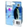 Μελάνι Epson T5593 Magenta 022930 - 1