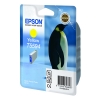 Μελάνι Epson T5594 Yellow
