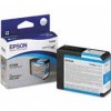 Μελάνι Epson T5802 Cyan 025905 - 1