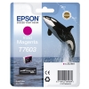 Μελάνι Epson T7603 Vivid Magenta