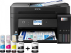 Epson Πολυμηχάνημα Inkjet Epson EcoTank L6290 ITS C11CJ60404 C11CJ60404 570052 - 4