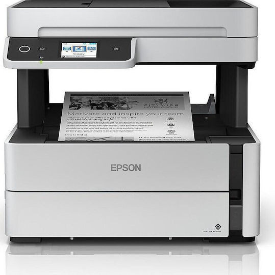 Epson Πολυμηχάνημα Inkjet Epson EcoTank M3170 ITS C11CG92403 C11CG92403 570054 - 2