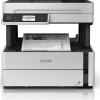 Epson Πολυμηχάνημα Inkjet Epson EcoTank M3170 ITS C11CG92403 C11CG92403 570054 - 2