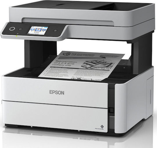 Epson Πολυμηχάνημα Inkjet Epson EcoTank M3170 ITS C11CG92403 C11CG92403 570054 - 3