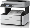 Epson Πολυμηχάνημα Inkjet Epson EcoTank M3170 ITS C11CG92403 C11CG92403 570054 - 3