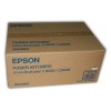 Fuser Kit Epson S053003 220V 028015 - 1