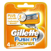 Ξυριστικές λεπίδες Gillette Fusion Power (4 τεμάχια) SGI00063 - 1