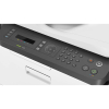 Έγχρωμος εκτυπωτής λέιζερ HP Color Laser MFP 179fnw, όλα-σε-ένα, A4 με WiFi (4 σε 1) 896089 - 8