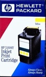 Μελάνι HP 51606Y Yellow 030008 - 1