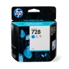 Μελάνι HP 728 (F9J63A) Cyan 044484 - 1