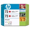 Μελάνι HP 73 (CD952A) Chromatic Red 2-pack 030854 - 1