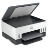 Impresora de inyección de tinta HP HP Smart Tank 670 All-in-One 6UU48A 570045 - 3