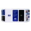 HP 80 (C4890A) Value Pack Black 031202 - 1