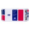 HP 80 (C4892A) Value Pack Magenta 031206 - 1