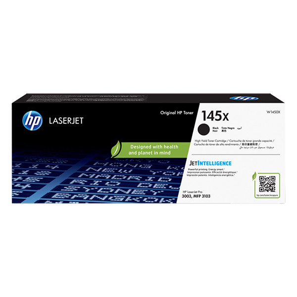 Black  Toner υψηλής χωρητικότητας HP 145X (W1450X) (αυθεντικό HP) 133088 - 1