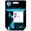 Printhead HP 12 (C5025A/AE) Magenta 031420 - 1