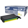 Toner HP SU559A (CLT-Y6092S) Yellow 092584 - 1