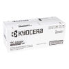 Black  Toner Kyocera TK-5380K (αυθεντικό Kyocera) 095050 - 1