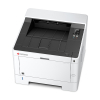 Kyocera ECOSYS P2235dw Μονόχρωμος Δικτυακός Εκτυπωτής Laser A4 με WiFi 899506 Kyocera ECOSYS P2235dw Μονόχρωμος Δικτυακός Εκτυπωτής Laser A4 με WiFi 899506 - 3