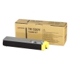Kyocera TK-520Y κίτρινο toner (αυθεντικό Kyocera) 079070 - 1