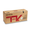 Kyocera TK-5280M magenta  Toner (αυθεντικό Kyocera) 094630 - 1
