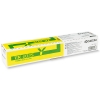 Kyocera TK-8315Y κίτρινο toner (αυθεντικό Kyocera) 079402 - 1